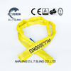 DLT Sling 3TON Round Sling Straps للرفع