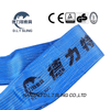 8T Polyester Flatbing Rabbing Sling EN Standard