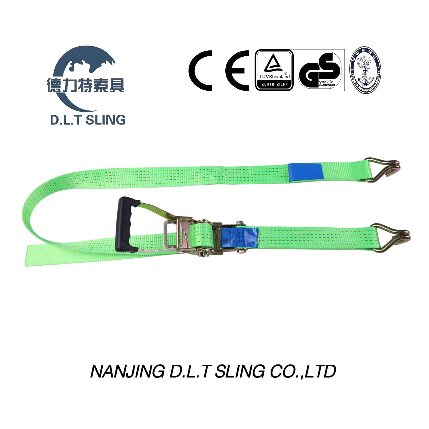 5 吨拉紧器-荧光绿 75