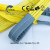 DLT Sling 3T Duplex Lifting Slings لرفع كائن