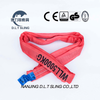 DLT Sling 5T Polyester Round Sling
