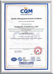 CQM