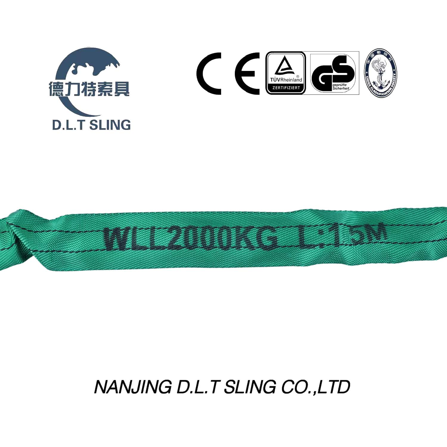 2t العين جولة الرابطة dlt sling 