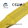 DLT Sling 3T Duplex Lifting Slings لرفع كائن