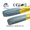 DLT Sling 3T Duplex Lifting Slings لرفع كائن