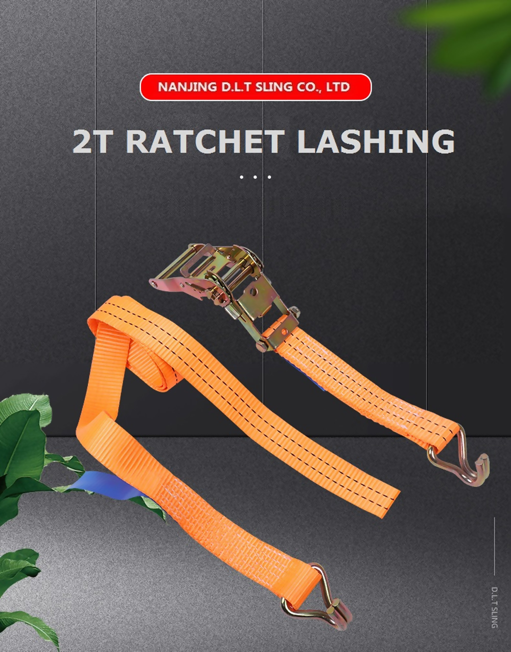 أشرطة ربط البضائع DLT SLING مع شهادة GS 