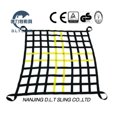 شبكة البضائع