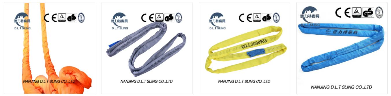 حبال مستديرة