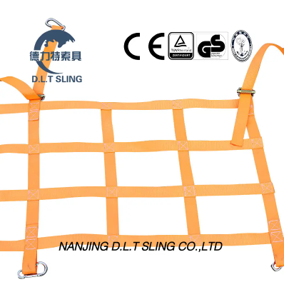 شبكة البضائع3