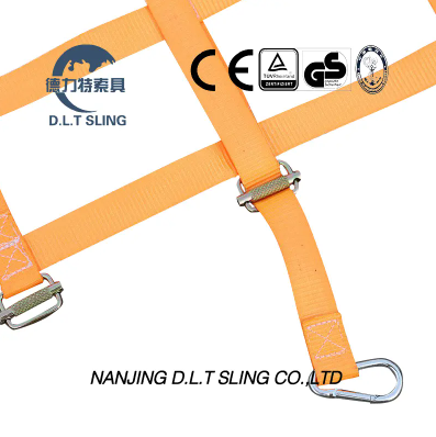 شبك البضائع1